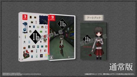画像ギャラリー No.009のサムネイル画像 / 名作ホラーADV「Ib（イヴ）」のリメイク版，本日発売。グラフィックスを一新し，新たな機能“ズームモード”を追加