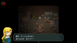 画像ギャラリー No.005のサムネイル画像 / Switch版「Ib(イヴ)」,レースのハンカチを同梱する“限定版パッケージ”再販決定。6月上旬販売予定で予約受付再開