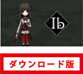 画像ギャラリー No.002のサムネイル画像 / 「ナイト・イン・ザ・ウッズ」が55%オフ,「Ib」「アイドルマネージャー」も割引価格に。AmazonにてSwitch版オンラインコードのセール実施中