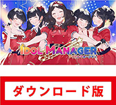画像ギャラリー No.006のサムネイル画像 / 「ナイト・イン・ザ・ウッズ」が55%オフ,「Ib」「アイドルマネージャー」も割引価格に。AmazonにてSwitch版オンラインコードのセール実施中