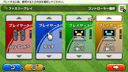 画像ギャラリー No.012のサムネイル画像 / 「いつでもGOLF」,ニンテンドーeショップで配信開始。能力の異なる選手を駆使してチームで勝利を目指すゴルフゲーム