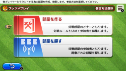 画像ギャラリー No.013のサムネイル画像 / 「いつでもGOLF」,ニンテンドーeショップで配信開始。能力の異なる選手を駆使してチームで勝利を目指すゴルフゲーム