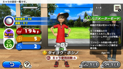 画像ギャラリー No.015のサムネイル画像 / 「いつでもGOLF」,ニンテンドーeショップで配信開始。能力の異なる選手を駆使してチームで勝利を目指すゴルフゲーム