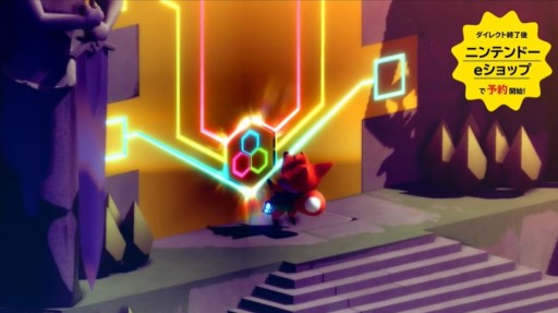 画像ギャラリー No.007のサムネイル画像 / Switch版「TUNIC」の予約受付が開始。子ギツネを主人公としたクォータービューのアクションRPG