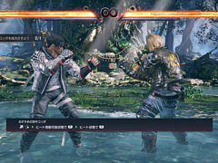 「鉄拳8」体験版，配信決定。PS5版は12月14日，PC/Xbox Series X|S版は12月21日を予定。ストーリー/バトルモードの一部をプレイできる