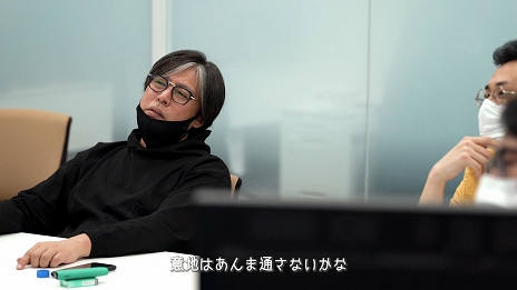 画像ギャラリー No.006のサムネイル画像 / 龍が如くスタジオ,「龍が如く 維新! 極」の開発現場に密着したドキュメンタリー映像第2弾「戦いの軌跡」を公開