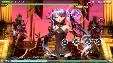 画像ギャラリー No.012のサムネイル画像 / 「龍が如く 維新！ 極」や「ペルソナ4 ザ・ゴールデン」などが対象に。「セガ アーリーサマーセール」本日スタート