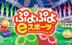 画像ギャラリー No.004のサムネイル画像 / 「龍が如く 維新！ 極 デジタルデラックス」が半額に。セガの一部タイトルを対象としたサマーセール第2弾が本日スタート