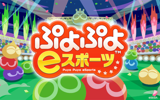 画像ギャラリー No.009のサムネイル画像 / 「セガ ブラックフライデーセール」開催中。11月27日まで,「龍が如く 維新! 極」など人気作が最大70%オフ