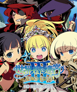 画像ギャラリー No.011のサムネイル画像 / 「セガ ブラックフライデーセール」開催中。11月27日まで,「龍が如く 維新! 極」など人気作が最大70%オフ