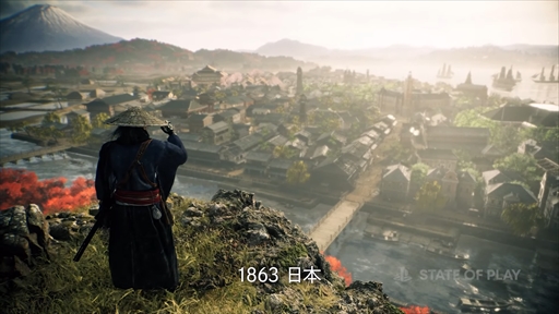 画像ギャラリー No.003のサムネイル画像 / PS5独占タイトル「RISE OF THE RONIN」発表。Team NINJAが送る幕末を舞台にした新作アクションRPG