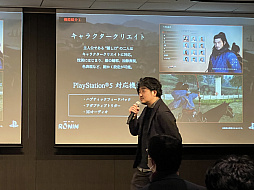 画像ギャラリー No.038のサムネイル画像 / ［プレイレポ］「Rise of the Ronin」先行体験。幕末ファンも大いに楽しませてくれそうな高いポテンシャルを感じた2時間の“放浪”をレポート