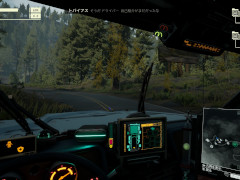 ［プレイレポ］超常現象の起こる謎の半島を，修理した車で走り抜けろ。ホラーテイストからリラクゼーションまでカバーする「Pacific Drive」の独自性