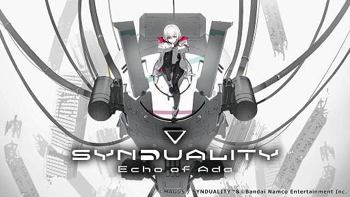 画像ギャラリー No.001のサムネイル画像 / 「SYNDUALITY Echo of Ada」，2025年1月23日に発売決定。各エディションや特典情報も発表［TGS2024］