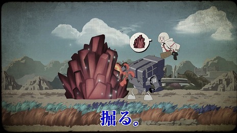 画像ギャラリー No.002のサムネイル画像 / 「SYNDUALITY Echo of Ada」，PS5 / Xbox Series X｜S向け通常版を本日発売。ゲームの流れが1分で分かるローンチトレイラーが公開に