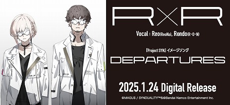 画像ギャラリー No.005のサムネイル画像 / 「SYNDUALITY Echo of Ada」，PS5 / Xbox Series X｜S向け通常版を本日発売。ゲームの流れが1分で分かるローンチトレイラーが公開に