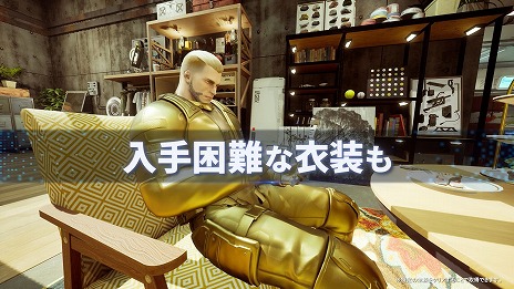 画像ギャラリー No.003のサムネイル画像 / 「SYNDUALITY Echo of Ada」，シーズン1 アップデートを2月6日に配信。新マップ「アメイジア東地方」など，多数の新要素が登場する