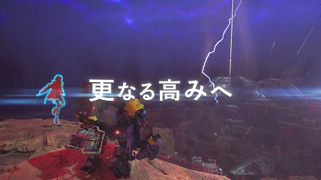画像ギャラリー No.004のサムネイル画像 / 「SYNDUALITY Echo of Ada」，シーズン1 アップデートを2月6日に配信。新マップ「アメイジア東地方」など，多数の新要素が登場する