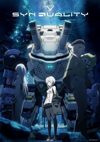 画像ギャラリー No.027のサムネイル画像 / ［TGS2022］「SYNDUALITY」の新ビジュアルとキャラ＆メカを公開。エイダとアルバ・クゼ，愛機ボウイラビット登場