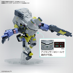 画像ギャラリー No.009のサムネイル画像 / ［AnimeJapan］大型SFプロジェクト「SYNDUALITY（シンデュアリティ）」のゲーム正式タイトル名は「SYNDUALITY Echo of Ada」に決定