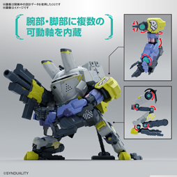 画像ギャラリー No.010のサムネイル画像 / ［AnimeJapan］大型SFプロジェクト「SYNDUALITY（シンデュアリティ）」のゲーム正式タイトル名は「SYNDUALITY Echo of Ada」に決定