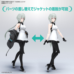画像ギャラリー No.014のサムネイル画像 / ［AnimeJapan］大型SFプロジェクト「SYNDUALITY（シンデュアリティ）」のゲーム正式タイトル名は「SYNDUALITY Echo of Ada」に決定