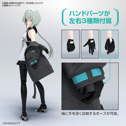 画像ギャラリー No.016のサムネイル画像 / ［AnimeJapan］大型SFプロジェクト「SYNDUALITY（シンデュアリティ）」のゲーム正式タイトル名は「SYNDUALITY Echo of Ada」に決定