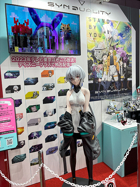 画像ギャラリー No.002のサムネイル画像 / キャストがキャラの魅力を熱弁した「TVアニメ「SYNDUALITY」最新情報解禁ステージ」をレポート
