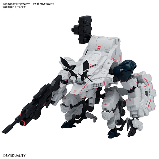 画像ギャラリー No.023のサムネイル画像 / キャストがキャラの魅力を熱弁した「TVアニメ「SYNDUALITY」最新情報解禁ステージ」をレポート