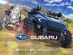 アニメ「SYNDUALITY Noir」，7月10日にテレビ東京系6局ネット，BS日テレで放送開始。SUBARUとのコラボやEDテーマに関する情報も公開に