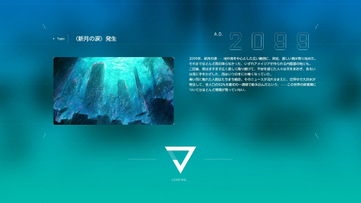 画像ギャラリー No.002のサムネイル画像 / ［TGS2023］AIとの“相棒感”がアツい！ 1人なのに孤独じゃないPvPvE「SYNDUALITY Echo of Ada」を先行プレイ