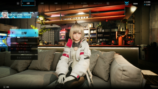 画像ギャラリー No.003のサムネイル画像 / ［TGS2023］AIとの“相棒感”がアツい！ 1人なのに孤独じゃないPvPvE「SYNDUALITY Echo of Ada」を先行プレイ