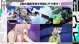 画像ギャラリー No.002のサムネイル画像 / ［TGS2023］地下都市アメイジアで何が起こったのか？「SYNDUALITY Echo of Ada」のシングルプレイに関わる最新映像が公開に