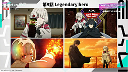 画像ギャラリー No.003のサムネイル画像 / ［TGS2023］地下都市アメイジアで何が起こったのか？「SYNDUALITY Echo of Ada」のシングルプレイに関わる最新映像が公開に