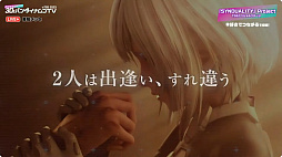 画像ギャラリー No.012のサムネイル画像 / ［TGS2023］地下都市アメイジアで何が起こったのか？「SYNDUALITY Echo of Ada」のシングルプレイに関わる最新映像が公開に