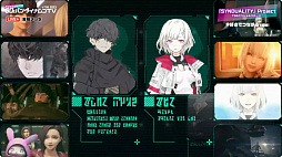 画像ギャラリー No.015のサムネイル画像 / ［TGS2023］地下都市アメイジアで何が起こったのか？「SYNDUALITY Echo of Ada」のシングルプレイに関わる最新映像が公開に