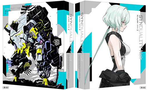 画像ギャラリー No.010のサムネイル画像 / 新作TPS「SYNDUALITY Echo of Ada」，最新プロモーション映像を公開。先行体験会も2月18日に実施