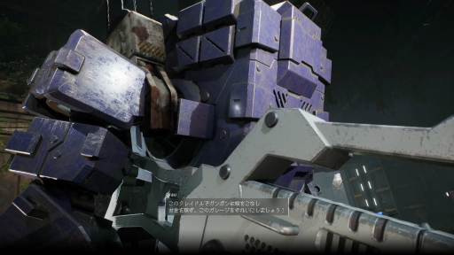 画像ギャラリー No.001のサムネイル画像 / ［プレイレポ］二足歩行メカやエネミーが入り乱れるPvPvE，相棒AIの豊富なカスタマイズに注目。「SYNDUALITY Echo of Ada」CBT先行体験