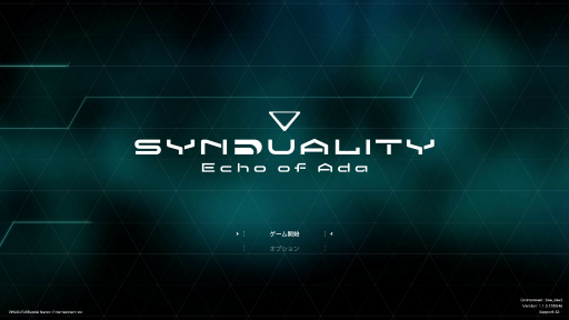 画像ギャラリー No.001のサムネイル画像 / ［プレイレポ］「SYNDUALITY Echo of Ada」，9月に行われるCNTに先駆けて最新バージョンをプレイ。CBTから序盤のゲームフロー強化や協力プレイが大きく拡張