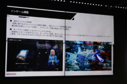 画像ギャラリー No.003のサムネイル画像 / ［プレイレポ］「SYNDUALITY Echo of Ada」，9月に行われるCNTに先駆けて最新バージョンをプレイ。CBTから序盤のゲームフロー強化や協力プレイが大きく拡張