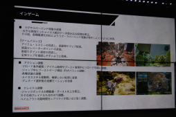 画像ギャラリー No.004のサムネイル画像 / ［プレイレポ］「SYNDUALITY Echo of Ada」，9月に行われるCNTに先駆けて最新バージョンをプレイ。CBTから序盤のゲームフロー強化や協力プレイが大きく拡張