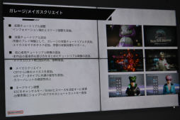 画像ギャラリー No.005のサムネイル画像 / ［プレイレポ］「SYNDUALITY Echo of Ada」，9月に行われるCNTに先駆けて最新バージョンをプレイ。CBTから序盤のゲームフロー強化や協力プレイが大きく拡張
