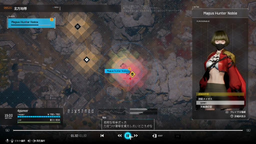 画像ギャラリー No.018のサムネイル画像 / ［プレイレポ］「SYNDUALITY Echo of Ada」，9月に行われるCNTに先駆けて最新バージョンをプレイ。CBTから序盤のゲームフロー強化や協力プレイが大きく拡張