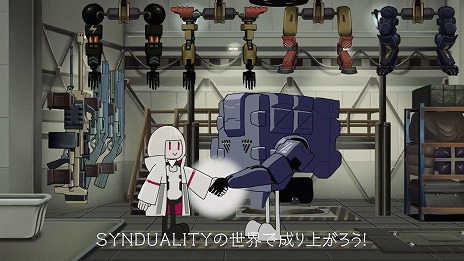 画像ギャラリー No.002のサムネイル画像 / バンナムの新作PvPvE「SYNDUALITY Echo of Ada」，クローズドネットワークテストを開催決定。参加者の募集をスタート