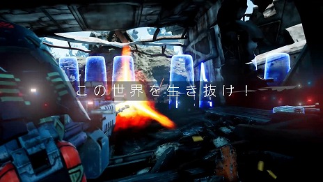 画像ギャラリー No.004のサムネイル画像 / バンナムの新作PvPvE「SYNDUALITY Echo of Ada」，クローズドネットワークテストを開催決定。参加者の募集をスタート