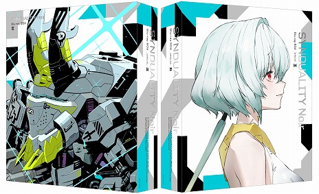 画像ギャラリー No.009のサムネイル画像 / バンナムの新作PvPvE「SYNDUALITY Echo of Ada」，クローズドネットワークテストを開催決定。参加者の募集をスタート