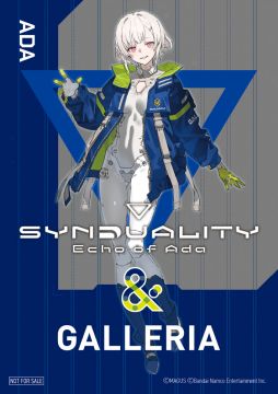 画像ギャラリー No.001のサムネイル画像 / 「SYNDUALITY Echo of Ada」，東京ゲームショウ2024のガレリアブースに出展。スペシャルステージや特別番組は9月27日に実施