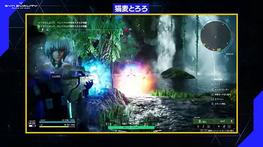 画像ギャラリー No.025のサムネイル画像 / 「SYNDUALITY Echo of Ada」Noir型メイガス，Mystere型メイガス，デイジーオーガのゲーム映像を初公開。EDWINコラボ情報も［TGS2024］