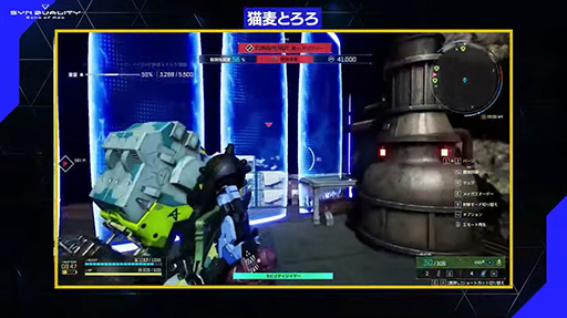 画像ギャラリー No.026のサムネイル画像 / 「SYNDUALITY Echo of Ada」Noir型メイガス，Mystere型メイガス，デイジーオーガのゲーム映像を初公開。EDWINコラボ情報も［TGS2024］