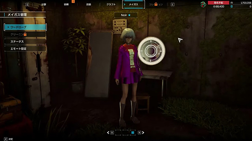 画像ギャラリー No.027のサムネイル画像 / 「SYNDUALITY Echo of Ada」Noir型メイガス，Mystere型メイガス，デイジーオーガのゲーム映像を初公開。EDWINコラボ情報も［TGS2024］